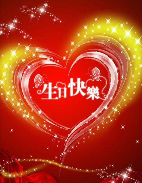 [八月一篇文章]快乐微信的生活_3000字