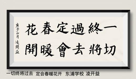 年轻的悲伤歌曲将以过去_300字结尾