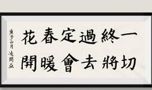 年少悲歌终将过去_300字