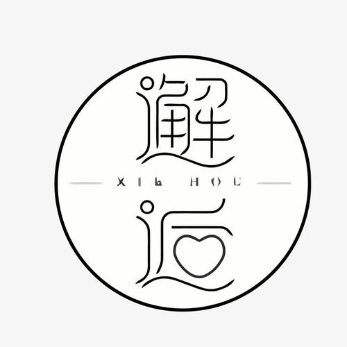 第一：毕仁