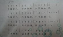 嘴巴和鼻子_150字