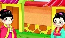 成语典故：发蒙振落