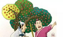 成语典故：乘风破浪