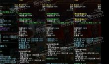 时空毁灭者【1】_650字