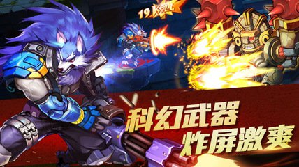 时间和空间毁灭第2章_750字