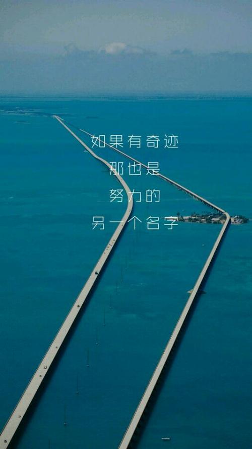 [超级新明星]小学集团如果您相信，奇迹将会发生_1500字
