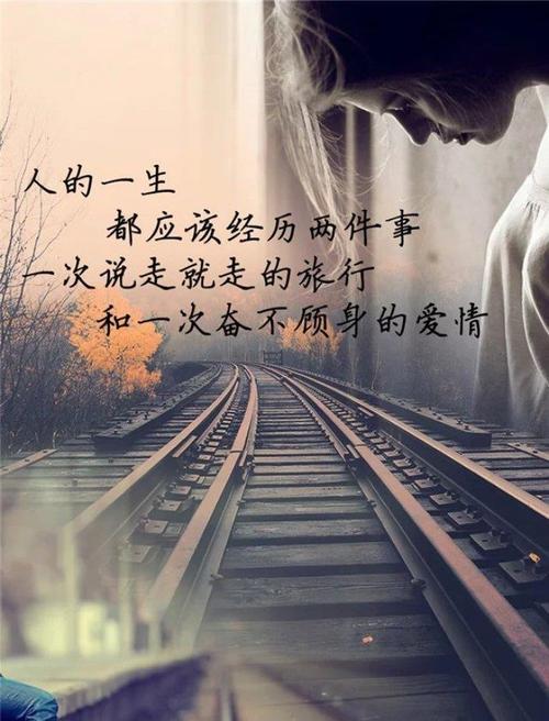 哭河_700字