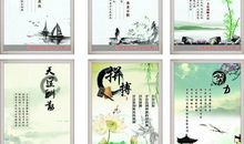 形容友谊的名言警句_2000字