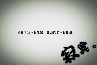 [May Fassay]这个世界需要你_900字