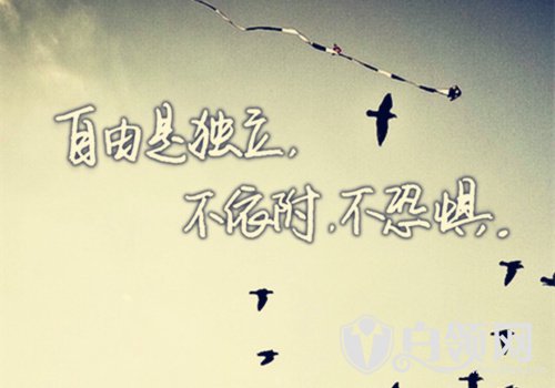 [对于杯子组B]让别人谈论它_350字