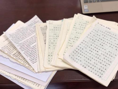 [愿文章]眸温爱_2000字