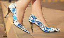 青花瓷的味道_1200字