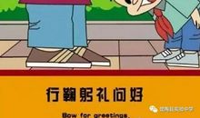 2018中考家长指导：中考家长如何扮演好各种角色