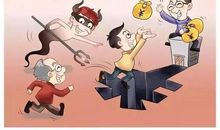 2018中考家长指导：中考家长如何疏导孩子课堂行为偏差