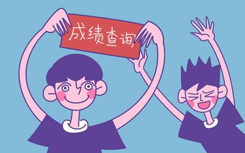 2018年高中入学考试父母：五种从业者在高中入学考试导致贫困儿童等级