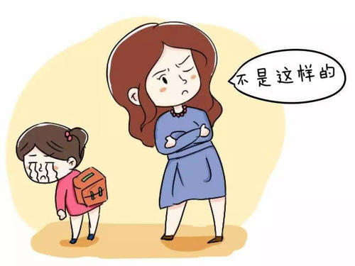 2018中考家长指导：如果孩子不是学习的料，要不要放弃学业