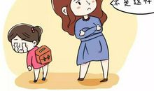 2018中考家长指导：如果孩子不是学习的料，要不要放弃学业