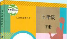 2018中考家长指导：面对中考生叛逆家长们要如何解决