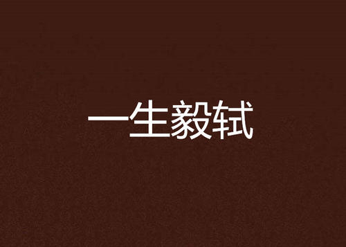 城市浮动_1500字