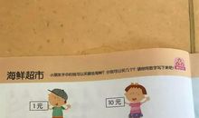 广播操三曲_750字