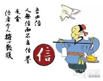 成语故事：一个没有金_600字