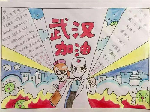 传递令人难忘的活动_900字