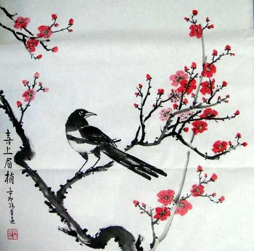 李子_300字
