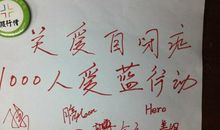 渴望空气一样的爱_300字