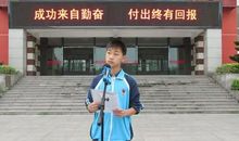 成功来自勤奋_700字