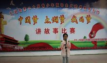 走复兴路 圆中国梦_900字