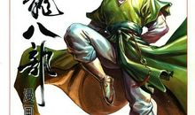 飞轮漂移之舞动青春（改编版、小说版）_1500字