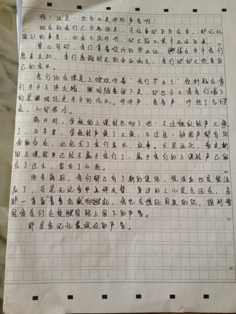 我终于无法忍受它。失去被子，我想打开门，它没有开放，我不和我一起工作？我在哪里到达你。 “刷”，闪烁，刺伤你的眼睛。 “打电话......”门打开了，我抬起头，两个人穿着白色的衣服站在我面前......你终于回来了。