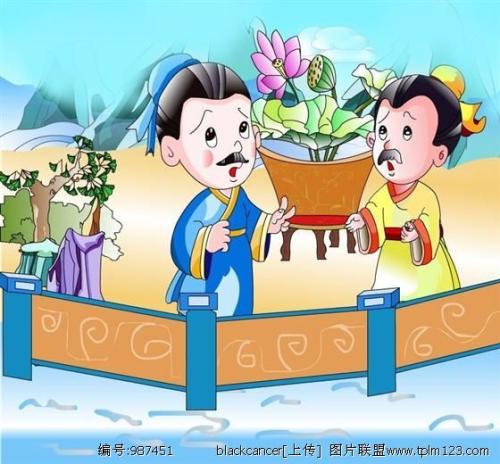 成语：沆瀣沆瀣