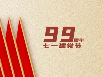 宣传口号好句子：奥运会好时期_650字