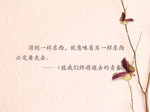描述幸福的经典报价_700字