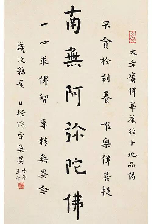 关于童年的报价_3000字