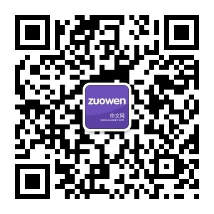 高中作文：成千上万的竞争对手，可以唱_1500字