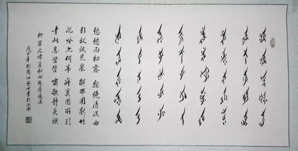 阅读_1000字