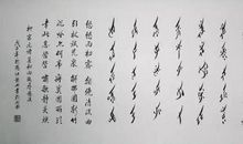 悦读_1000字
