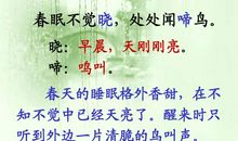 自编节日诗两首_50字