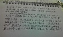 感谢你们曾经来过_600字