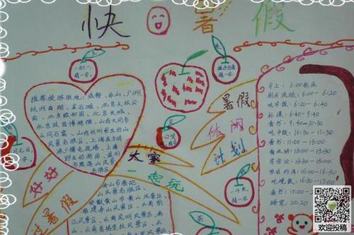 高毅：马桓