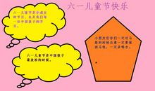 张宇晴个人简介