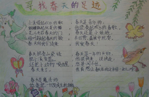 刘志淋上微风;湖在湖中排名;白色的云层衬有蓝天，草和腰部跳舞。