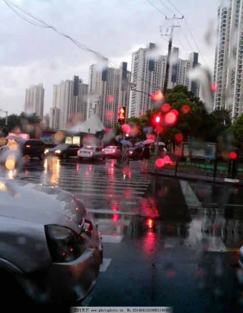 雨天_800字