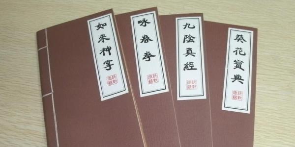 金庸先生，我最喜欢的_400字
