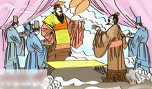 成语典故：孺子可教