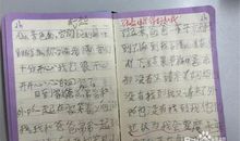 关于过年的作文：过年的一件事_800字