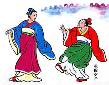 成语故事：邯郸学