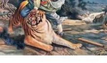 成语故事：负隅顽抗